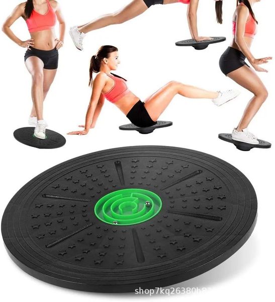 Twist Boards Balance Board Yoga Board Fitness Twist Vita Adulti Bambini Integrazione sensoriale Decompressione Puzzle Training Attrezzature per il fitness 231018