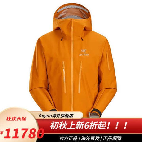 Куртка Arcterys Hardshell Beta Jackets Мужская ветрозащитная водонепроницаемая толстовка Gtx Alpha Sv Альпинизм Специальное зарядное пальто Открытый дышащий подарок Оранжевый W