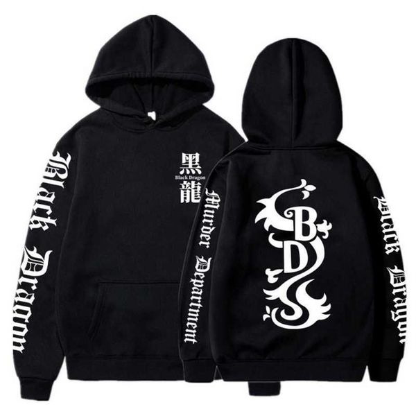 Anime tokyo revengres cosplay hoodies novos moletons masculinos aconchegantes pullovers harajuku dragão preto anime gráfico hoodies233w