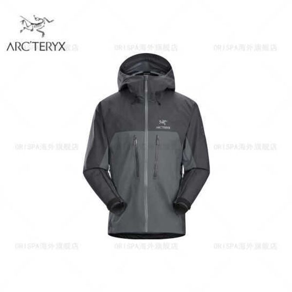 Arcterys Giacca Beta Ar Abbigliamento Capispalla Uomo Antivento e Impermeabile Cappotto in Cotone da Donna Serie Alpha Tessuto Gore Tex Cerniera con Cappuccio Guscio Rigido Carica Uomo Grigio Gli