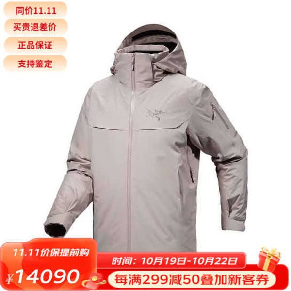 Jaqueta Arcterys Hardshell Beta Jaquetas masculinas Gtx à prova de vento à prova d'água com capuz à prova de frio 750 Casaco de penas de ganso 23 Nova série Macai Ski Warm Charge Comprar Vegetal Branco Gre