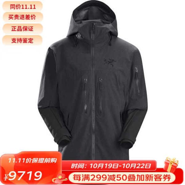 Arcterys Hardshell Jacket Zeta Sl Мужская спортивная одежда на открытом воздухе Micon Обогреватель Ветрозащитный Водонепроницаемый Дышащий Удобное пальто Черный вереск