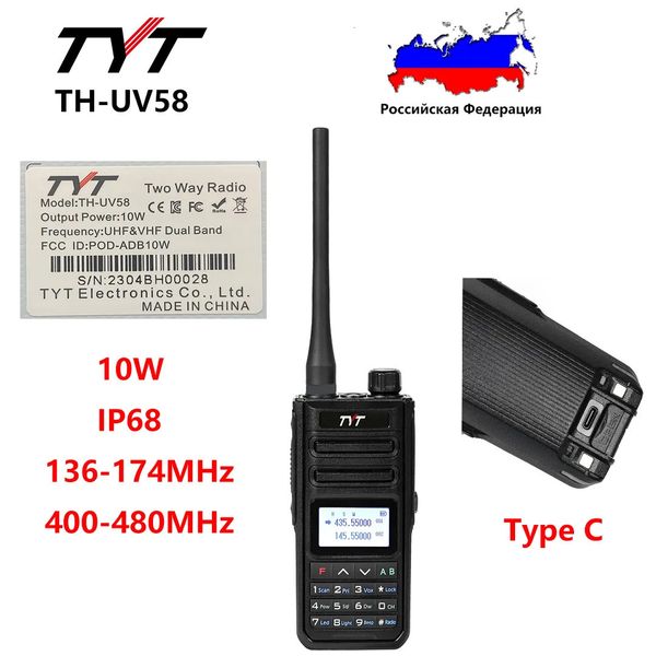 Walkie Tallie Tyt TH UV58 10W IP68 Radyo VHF 136 174MHz UHF 400 480MHz Daul Band 200 Kanal Tip C Şarj 3200mAh UV99 Plus 231019