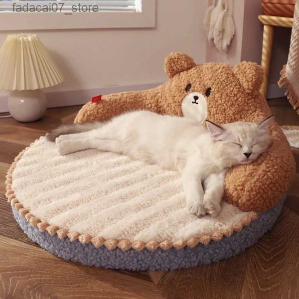 Кровати для кошек Мебель Кровать для собак Мягкая подушка для сна маленьких больших собак и домов для кошек Супер мягкий прочный коврик для питомника Одеяло Товары для домашних животных YQ231020