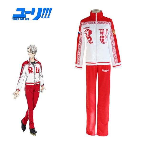 Cosplay yuri no gelo cosplay victor viktor nikiforov uniforme escolar esporte terno jaqueta calças superiores anime japonês costumecosplay