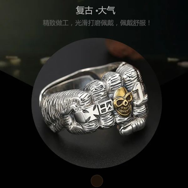 Кольцо-пасьянс, мужское оригинальное властное кольцо на кулак, мужское хипстерское индивидуальное кольцо с обезьяной, модное улыбающееся лицо, скелет 231019