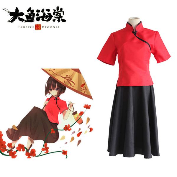 Cosplay Big Fish Begonia Chun Kostüm Chinesisches Anime Cosplay Fancy Red Komplettset Kostüme mit Top und Rock für Halloween Cheongsamcosplay