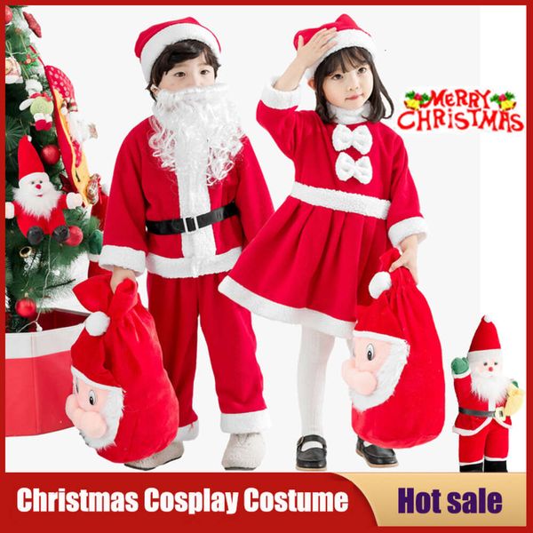 Cosplay crianças natal cosplay traje meninos meninas papai noel roupa da criança do bebê vermelho roupas de natal ano novo festa desempenho vestido terno