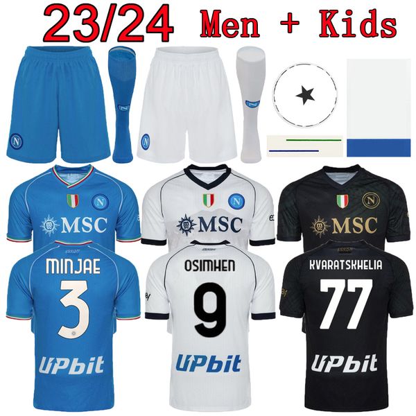 2023 2024 SSC Napoli Домашние майки KVARATSKHELIA OSIMHEN Мужские футбольные майки Детские комплекты 23 24 maglia Napoli Футбольная рубашка для взрослых на выезде Третий детский комплект maglia di Calcio