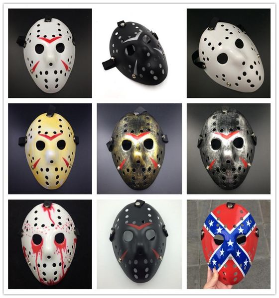 17 Stile Maskerade Designer Masken Jason Cosplay Totenkopf Horror Hockey Halloween Kostüm Gruselige Festival Party Maske TL06514882096