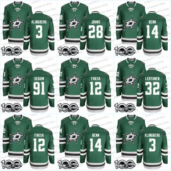 PERSONALIZADO Dallas''Stars''Centennial Classic Jersey 32 Kari Lehtonen 28 Stephen Johns 3 John Klingberg 14 Jamie Benn 12 Radek Faksa Martin Hanza