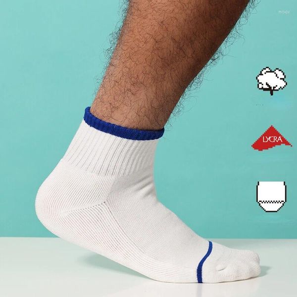 Мужские носки SOXCO. Оригинальный спортивный цвет с низким низом, однотонный длинноволокнистый хлопок и лайкра для мужчин