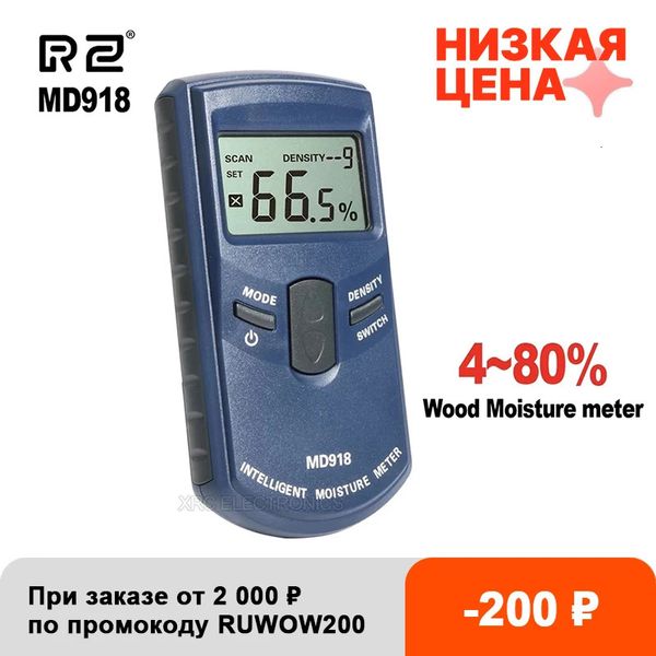 Medidores de umidade RZ Medidor de umidade de madeira indutiva de madeira Higrômetro Digital Testador elétrico Ferramenta de medição MD918 4 ~ 80% Densidade eletromanética 231020