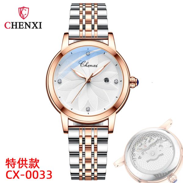 CHENXI женские кварцевые часы лучший бренд женские водонепроницаемые часы браслет из нержавеющей стали женские поддельные механические наручные часы 0033
