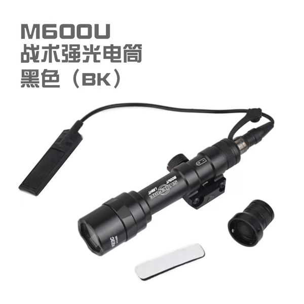 Acessórios táticos jingming m4 m16 hk416 ar15 lanterna m600u luz brilhante tática lanterna ultra-brilhante alto lúmen com coroa de cauda de rato tocha portátil