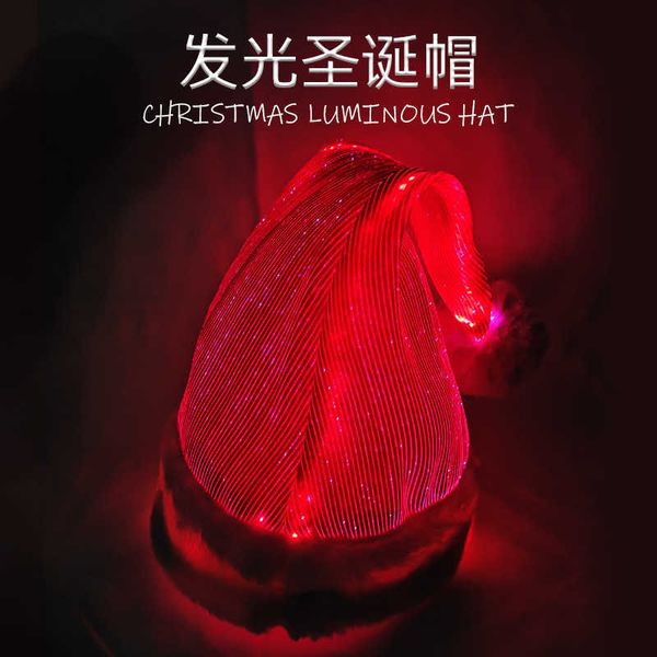 Chapéu de brilho de fibra óptica colorido reto natal decorativo presente tecido de fibra chapéu vermelho natal