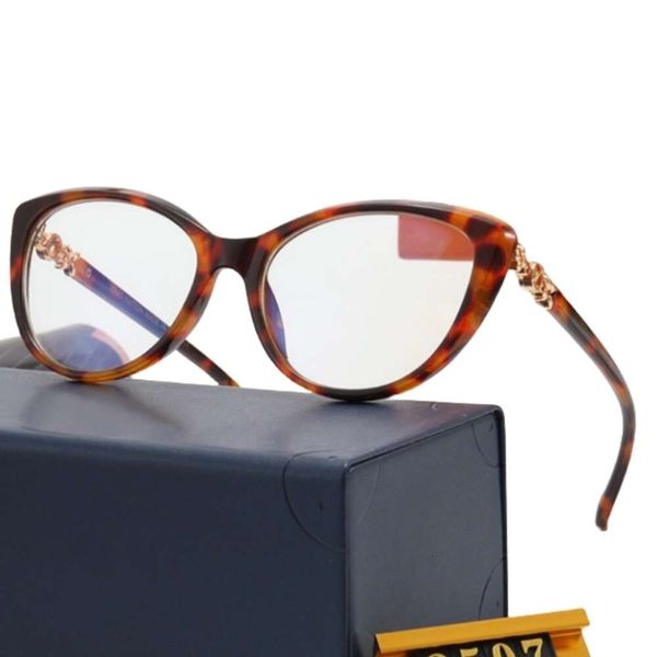 Солнцезащитные очки мужские янтарные «кошачий глаз» классические для женщин рецепт анти-синий свет компьютерные защитные очки в винтажном стиле весь комплект мульти-стиль заводской стиль классический