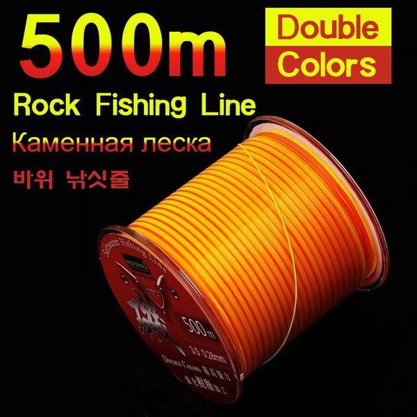 Treccia di linea 500m Semigalleggiante Monofilamento da pesca Doppio colore Roccia FishingLine Resistenza Jack Sea Pole Accessori Strumenti 231023