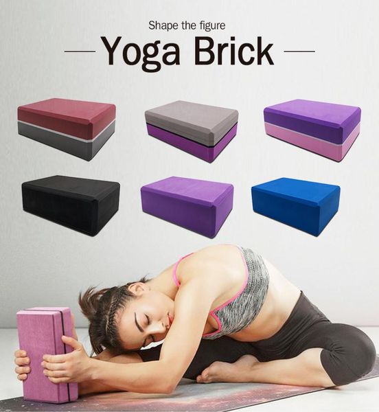 16 colori Pilates EVA Yoga Block Brick Sport Esercizio Palestra Schiuma Allenamento Stretching Aiuto Modellamento del corpo Allenamento sanitario per le donne7061279