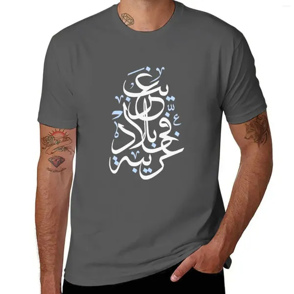 Herren Polos Arabische Kalligraphie (Fremder in einem fremden Land) T-Shirt Lustiges T-Shirt Ästhetische Kleidung Vintage Baumwolle