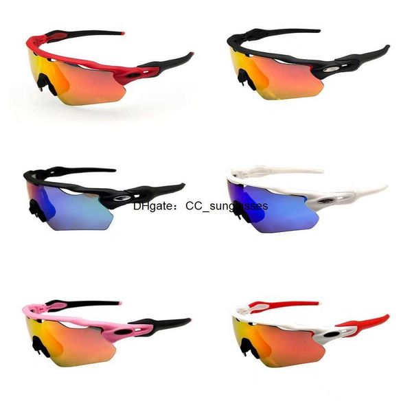 Outdoor Brillen Sport Rennrad Sonnenbrille UV400 Männer Frauen Radfahren Gläser 2023 Laufsport Angeln Brille Fahrrad Oculos Fietsbril YOQQ