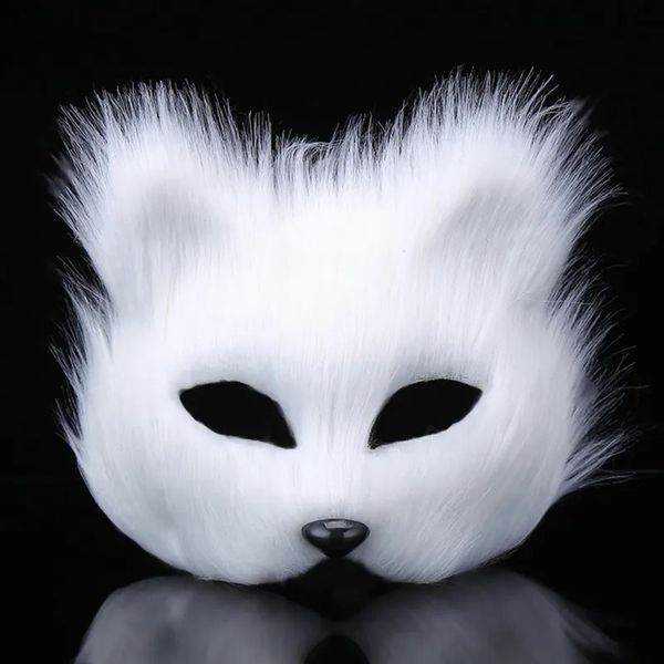 Parti Maskeleri Kürklü Maskeler Yarı Yüz Göz Maskesi Cosplay Props Cadılar Bayramı Noel Karnavalı Parti Hayvan Cosplay Mask Masquerade Aksesuarları 231023
