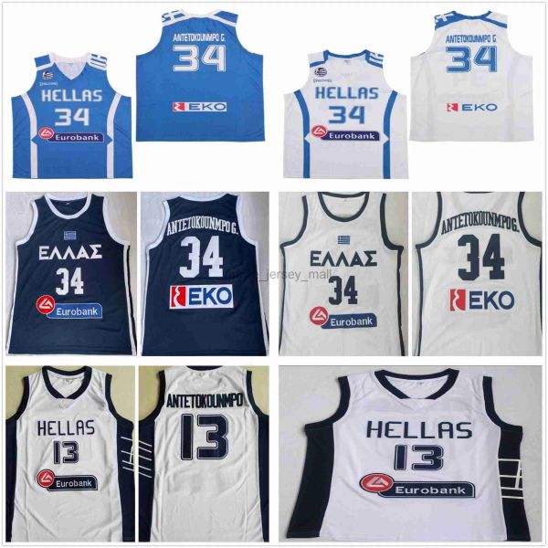 NCAA College-Basketball-Trikots Griechenland Hellas Giannis Antetokounmpo #34 Nationalmannschaft Blau Weiß #13 Antetokounmpo genähte Jersey-Hemden S-