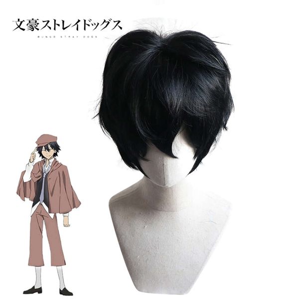 Cosplay preto curto bungou cães vadios edogawa ranpo peruca cosplay anime jogo cabelo carnaval festa perucas sintéticocosplay