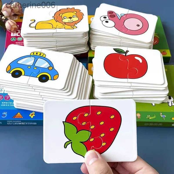 Andere Spielzeuge Montessori Kleinkind Puzzle Karten Spielzeug für Kinder 2 Jahre Puzzle passendes Spiel Bildung Spielzeug Cartoon Form kognitives Training GeschenkL231024