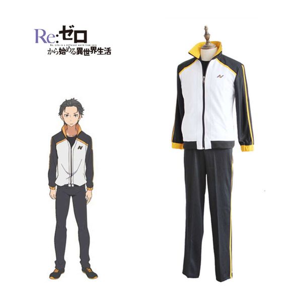 Cosplay re: zero natsuki fantasia subaru kara himeru isekai seikatsu cosplay anime japonês uniforme escolar terno esportivo roupa esportiva cosplay