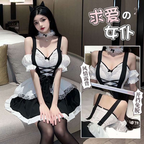 Cosplay Maid Costume Seksi Cosplay Lingerie Naughty Rol Oyun Pozlama Kadın Gece Telefon Yetişkin Giyim Özel Teslimat Ücretsiz Nakliye