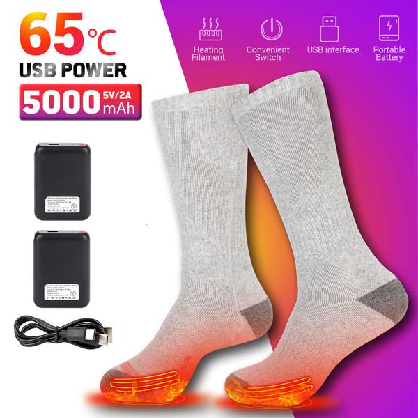 Носки с подогревом, зимние мужские носки для катания на снегоходах, лыжах, спортивные электрические термогрелки для ног на открытом воздухе