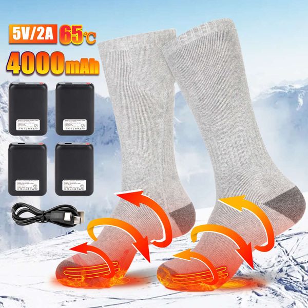 Носки с подогревом, зимние теплые перезаряжаемые спортивные термоутеплители для ног, лыжные виды спорта, катание на снегоходах, лыжах