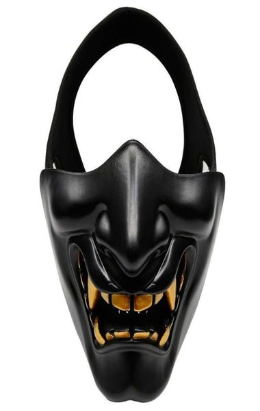 Máscaras de festa Halloween Traje Cosplay Meia Face Evil Demon Careta Kabuki Samurai Prajna Hannya Oni Tactical Mask7012741