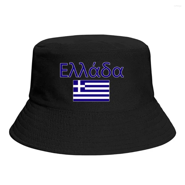 Berets Grécia Bandeira Bucket Chapéus Imprimir Cool Fãs Sun Shade Simples Clássico Ao Ar Livre Verão Pescador Caps Cap Pesca