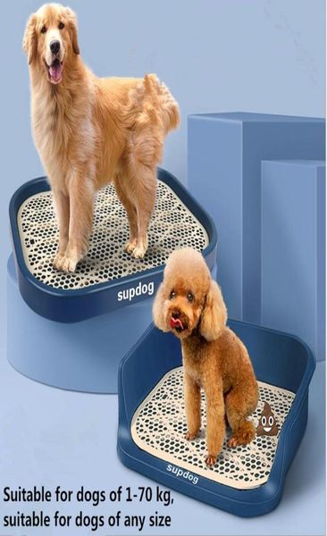 Grande recinzione per animali domestici toilette per cani sgabello con scarico automatico orinatoio sgabello per cacca di cane toilette a rete grande1183298