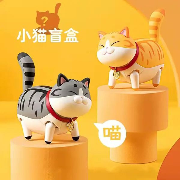 Caixa cega elétrica para gato, animal andando, gatinho, brinquedos, ornamentos, aniversário, chá de bebê, artesanal, diy, crianças, presentes 231025