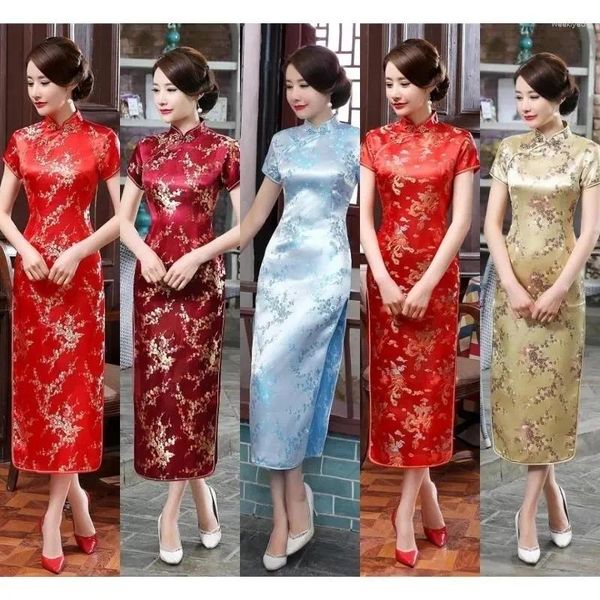 Abbigliamento etnico Vino rosso sottile tradizionale cinese cheongsam manica corta spacco anteriore abito vintage cinese donna lungo di grandi dimensioni prugna Qipao