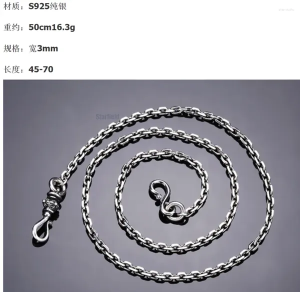 Ketten S925 Sterling Silber Kreuz Kette Halskette Männer und Frauen Retro Schlüsselbein Kurze Single Trend Persönlichkeit