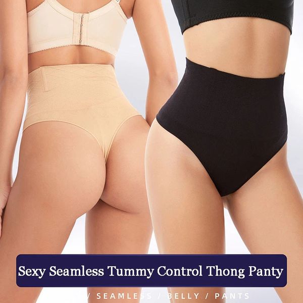 Intimo modellante da donna Intimo modellante per donna Vita Trainer Butt Lifter Body Shaper Slip dimagranti Pancia Correttiva Biancheria intima Controllo Mutandine sexy perizoma 231025