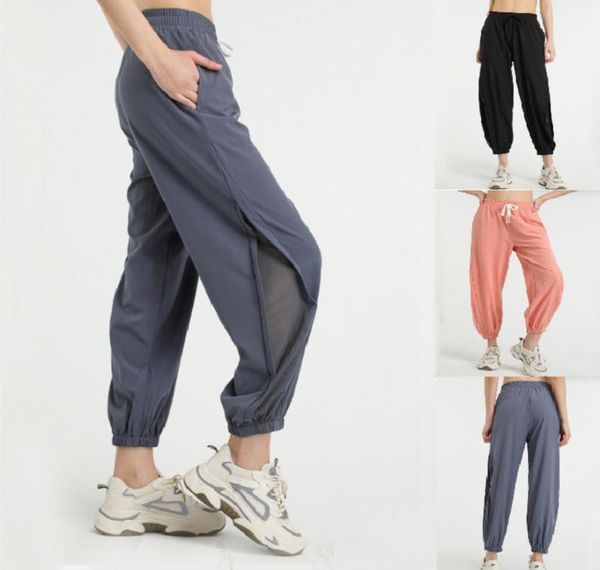 010 Pantaloni sportivi da allenamento per donna Yoga Outfit Naked Feel Pantaloni da jogging in tessuto Pantaloni con coulisse in vita Running Sweat Dance con due tasche laterali1255200