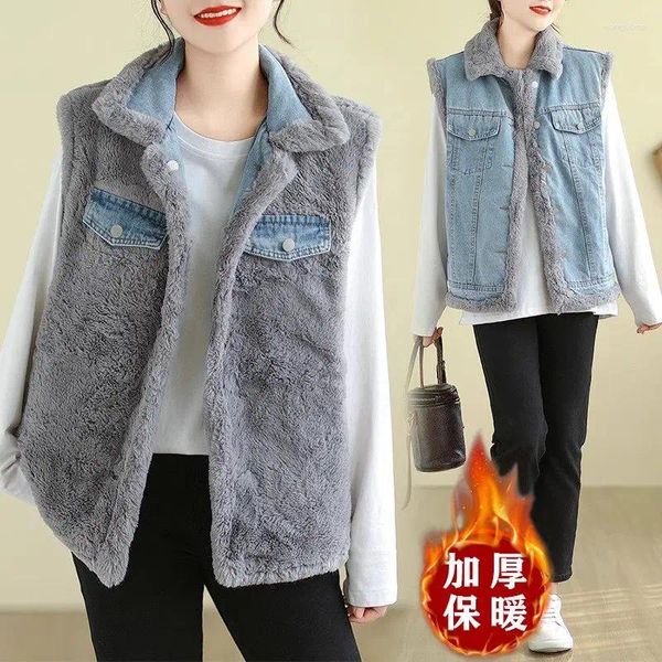 Kadın Yelekleri Kore Retro Denim Patchwork Peluş Yelek Tersine Bulunabilir Ceket Kavur Mizaç Gündelik Kısa Kısa Kolsuz Üst Giyim Z3573