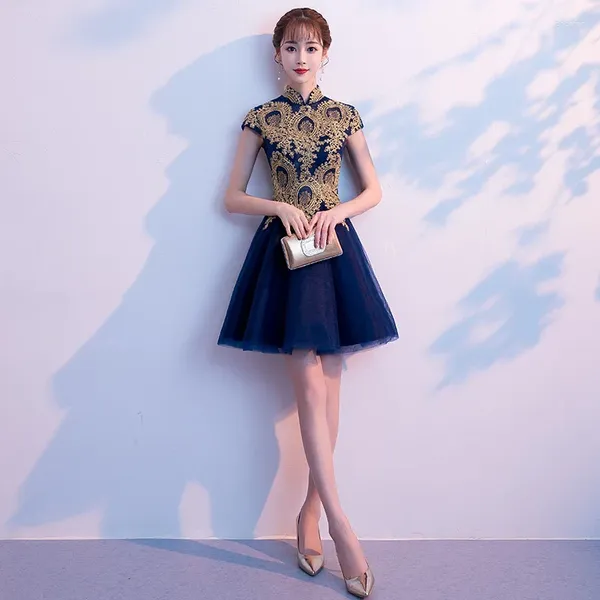 Abbigliamento etnico blu navy cinese orientale breve festa di nozze femminile cheongsam abito da sera da damigella d'onore eleganti abiti da banchetto per celebrità