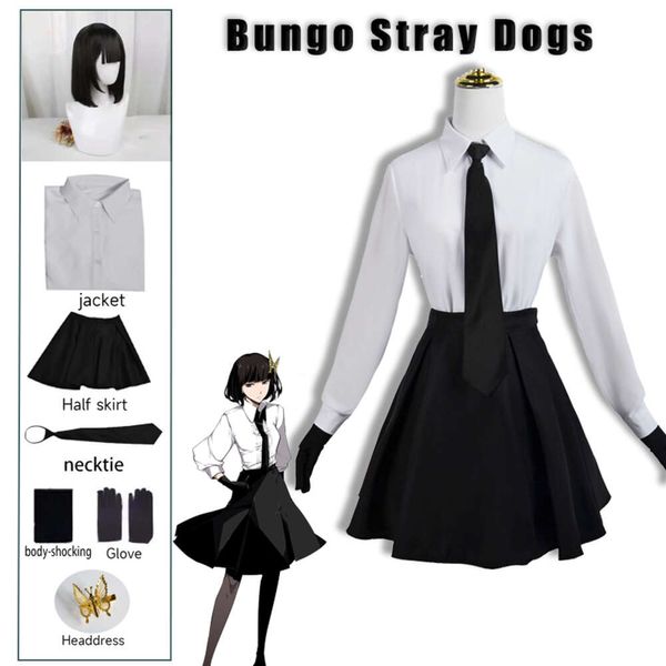 Akiko Yosano Cosplay Bungo Stray Dogs Kostüme Sexy Insane Uniform Hemd Rock Krawatte Perücke Handschuh Strumpf Kostüm für Frauen Comiket