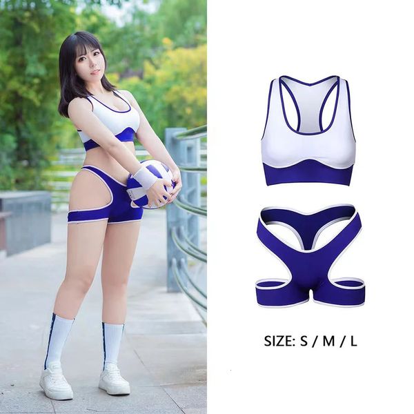 Set sexy Ragazza Donna Lingerie sexy Hip Baring Abbigliamento sportivo Tuta da palestra Cosplay Scolara superiore Yoga Ginnastica Sesso all'aperto in pubblico Flirt 231027