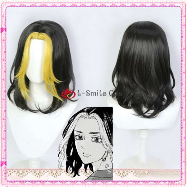 Fantasia de catsuit anime tokyo revengres hanemiya kazutora preto amarelo cosplay perucas de cabelo de fibra resistente ao calor + boné peruca grátis