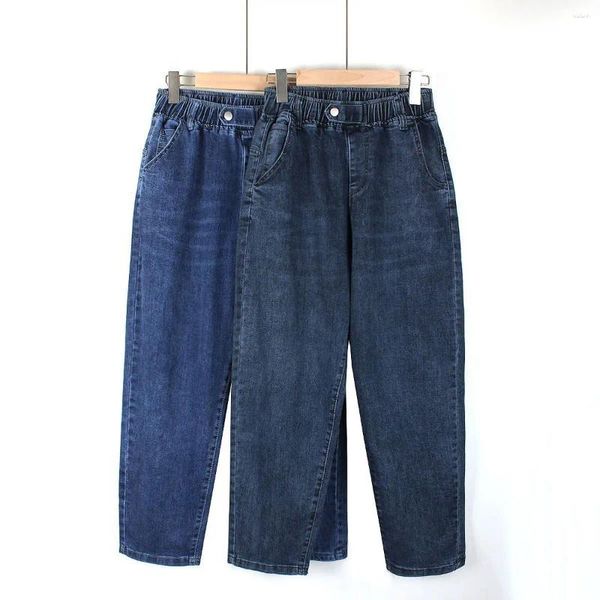 Jeans femininos oversized verão falso harem mulheres casual baggy pantalones coreano moda elástica cintura alta denim calça para z28