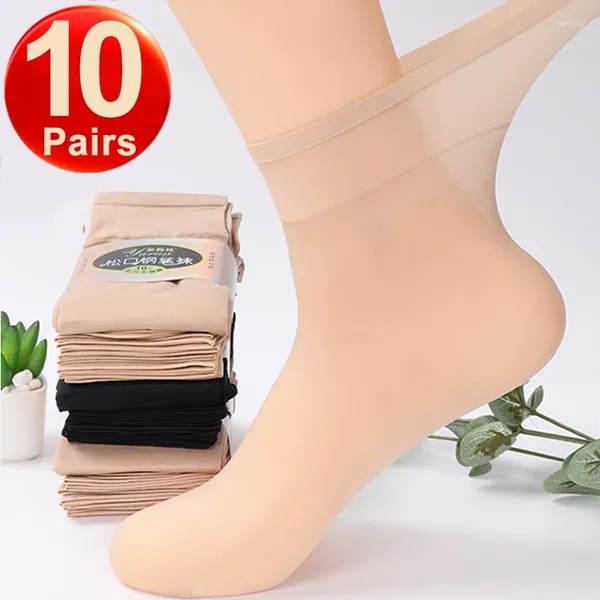 Calzini da donna 10 paia di colore della pelle trasparente sottile cristallo seta primavera estate calzino corto alla caviglia femminile alta elasticità nylon Sox