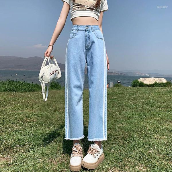 Женские джинсы Live S из восьми частей, прямые голубые брюки весна-лето 2023, маленькие тонкие универсальные свободные широкие брюки Le
