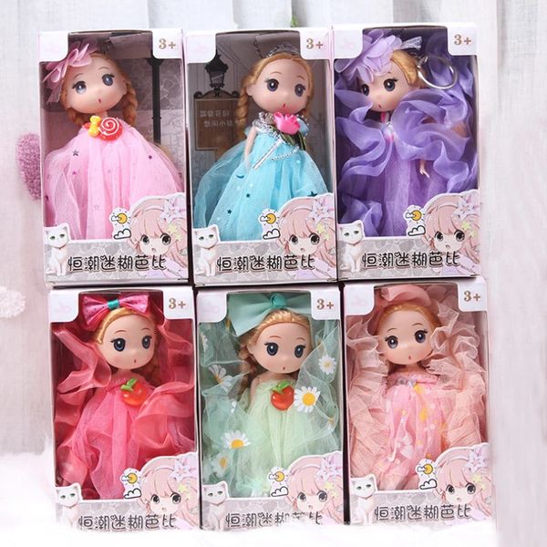 Bambole 18 cm Confused Doll Box Set Ragazze Giocattoli Regali per bambini Regali per la scuola di danza 231027